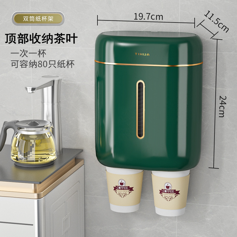 纸杯取杯器杯架新款水杯通用高