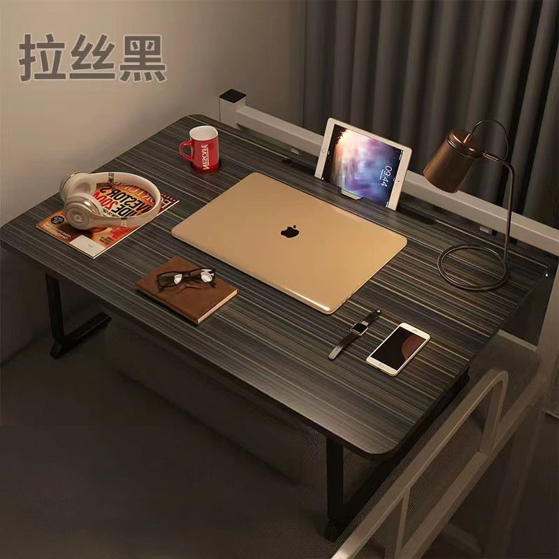 飘窗桌轻奢高级感女便携学生床上书桌折叠支架书架上铺升降婴儿大,住宅家具,电脑桌,淘宝优惠券,粉丝福利购,淘宝优惠卷