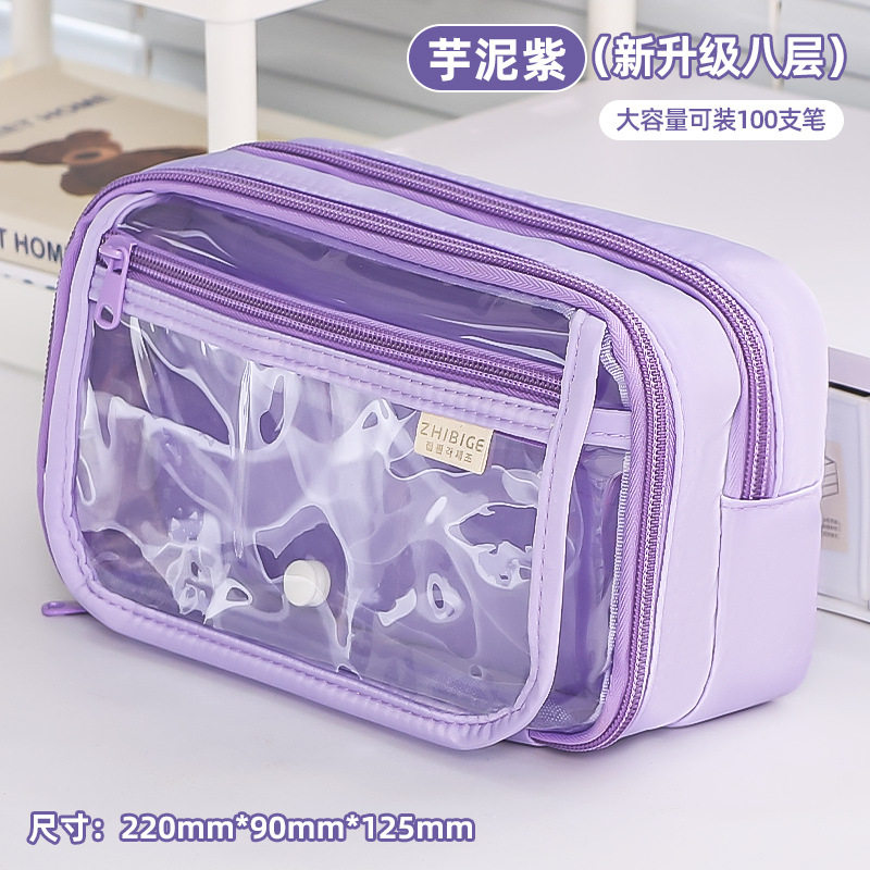 简约风新款女生旅行手提小学生笔袋男孩实用型超大蜡笔画收纳袋,文具电教/文化用品/商务用品,笔袋,淘宝优惠券,粉丝福利购,淘宝优惠卷