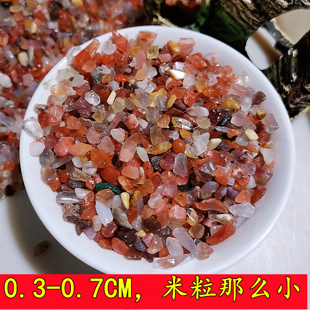 天然雨花石专用沙子溪流庭院花园造景水洗底砂花盆水族景观彩色多,珠宝/钻石/翡翠,奇石,淘宝优惠券,粉丝福利购,淘宝优惠卷