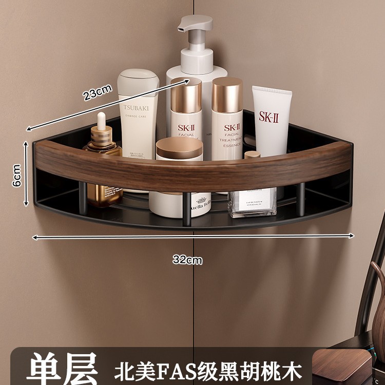 卫生间洗澡置物架专用整理马桶