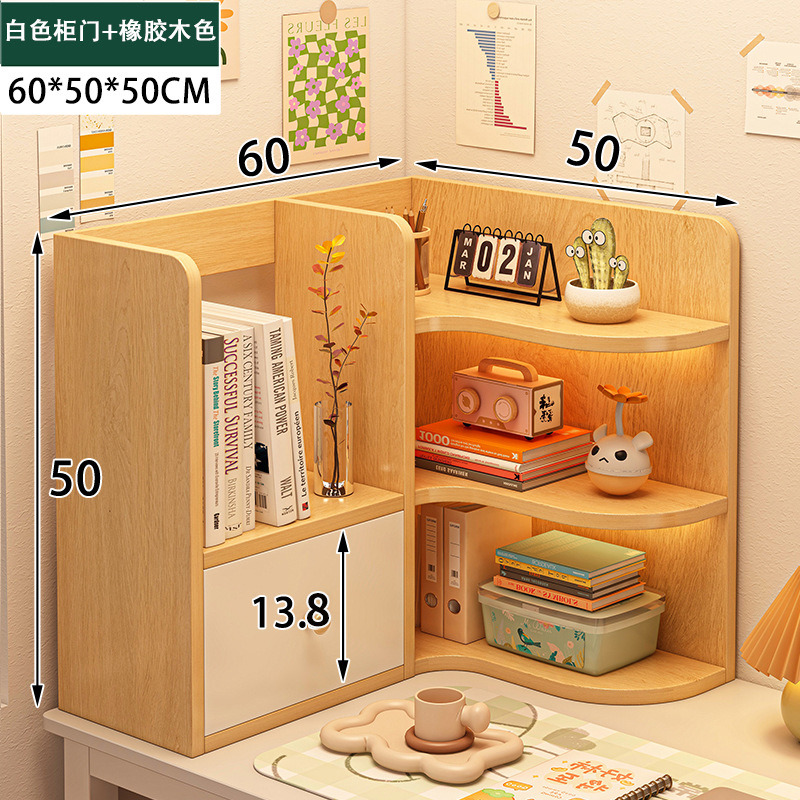 家用小书柜宝宝新款学生宿舍