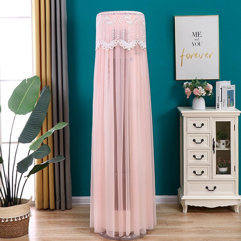 海信立式空调防尘罩圆柱形通用新款轻奢盖布全罩罩长方形柜吹,居家布艺,空调罩,淘宝优惠券,粉丝福利购,淘宝优惠卷