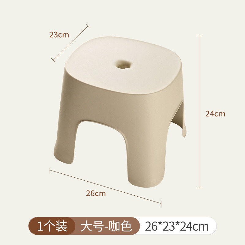 加厚排排凳儿童家用浴室凳成人防滑踩脚塑料凳洗澡矮凳玄关换鞋凳,婴童用品,阶梯凳,淘宝优惠券,粉丝福利购,淘宝优惠卷