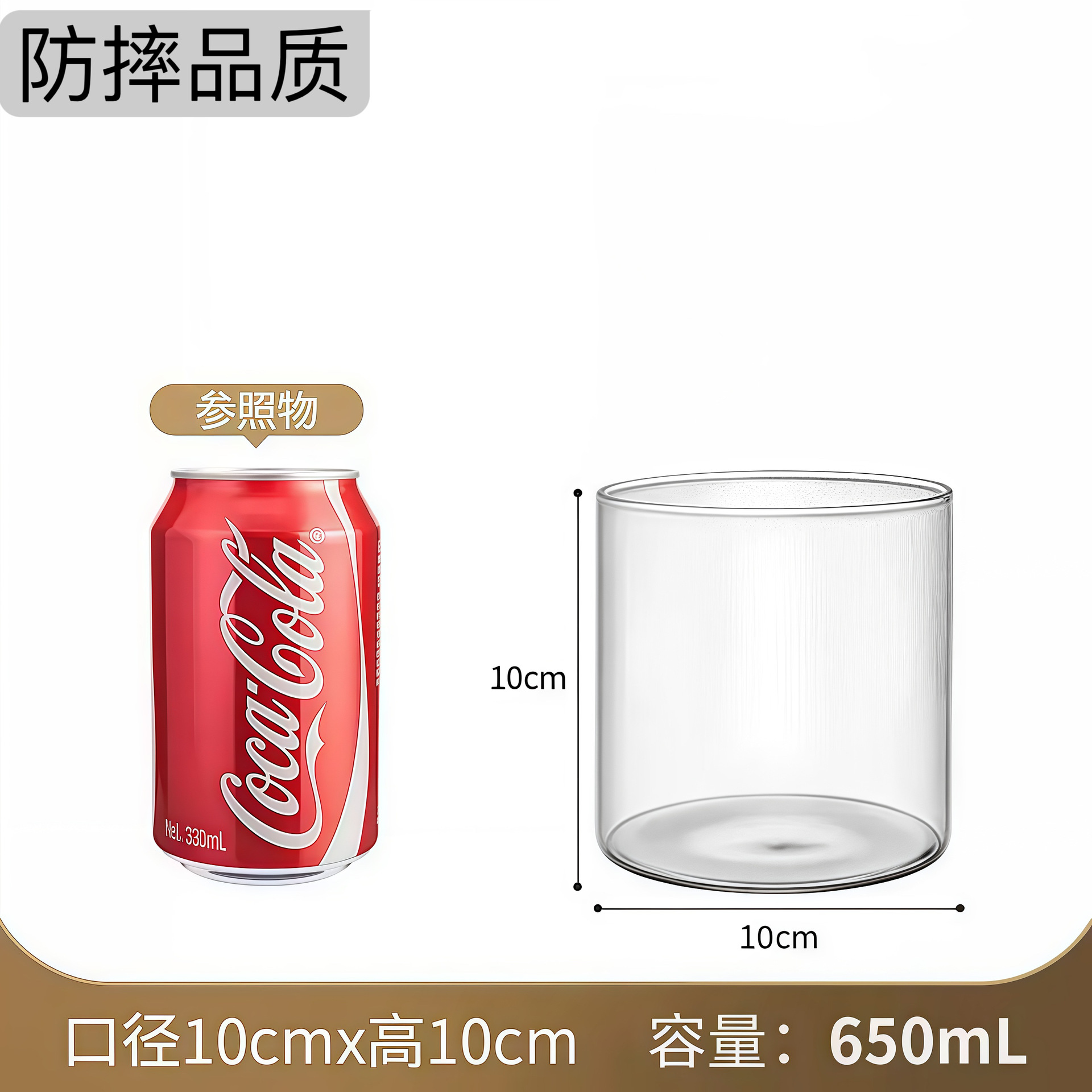 亚克力水培花瓶专用玻璃花器皿