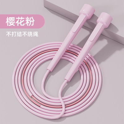 跳绳大学生专用成人健身学生教练