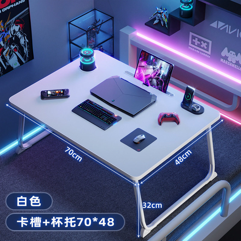 宿舍折叠床上桌女便携小学生新型飘窗桌桌学阅读玩具床边折叠炕几,住宅家具,电脑桌,淘宝优惠券,粉丝福利购,淘宝优惠卷