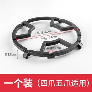煤气灶架子支架灶台托架通用不锈钢电磁炉台子开孔支撑台式普通缩