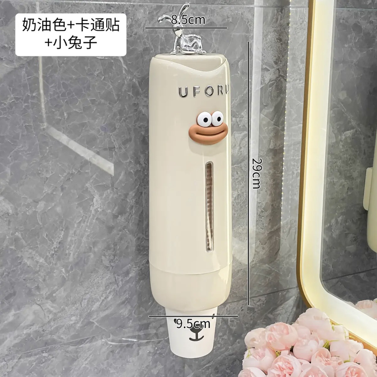 饮水机纸杯架取杯器通用杯子新款