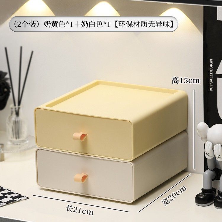 显示器桌面增高架新款宿舍电竞工位置物架带桌座架垫高架悬空整理,电脑硬件/显示器/电脑周边,显示器支架,淘宝优惠券,粉丝福利购,淘宝优惠卷