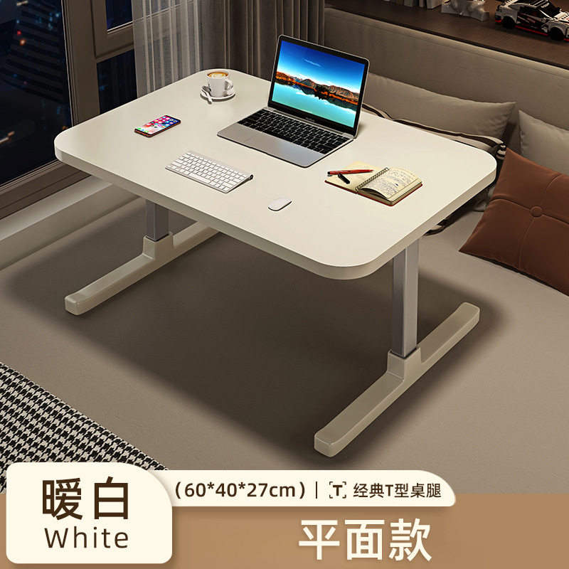 2025新款飘窗桌便携男学生宿舍折叠床上桌床边居家上下支架读书电,住宅家具,床边桌,淘宝优惠券,粉丝福利购,淘宝优惠卷