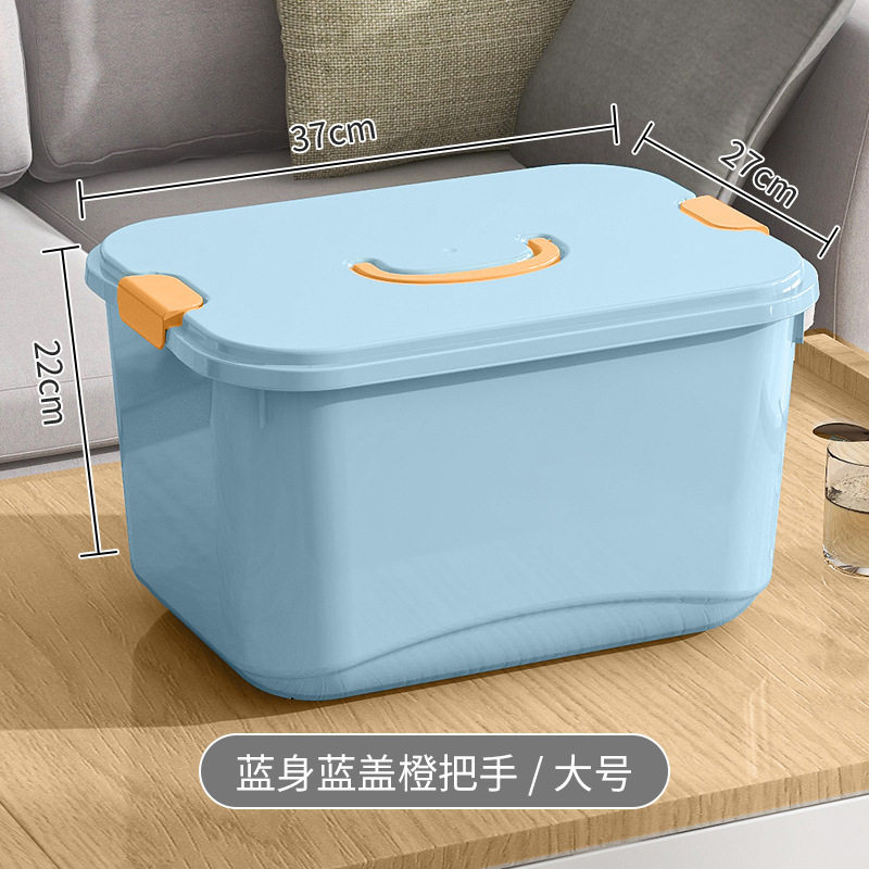 药箱家庭装大号儿童旅行手提