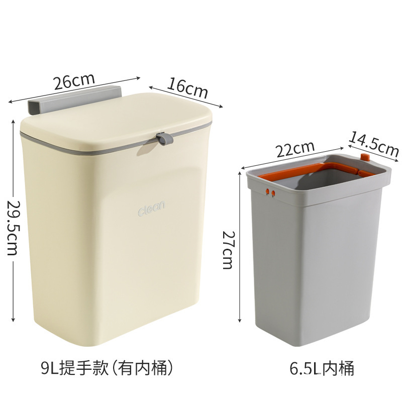 挂式垃圾桶厨房新款塑料袋支架