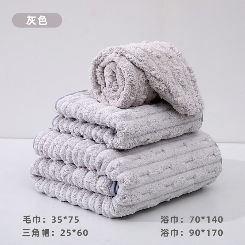 可穿裹全身浴巾成人新款超大宾馆速干初生儿加厚穿式男盖毯大款双,居家布艺,浴巾毛巾方巾套装/三件套,淘宝优惠券,粉丝福利购,淘宝优惠卷