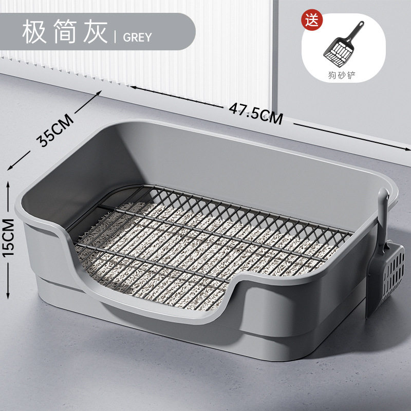 狗厕所大型犬特大号训练通用专用超大家用抽屉抽屉式尿盆免洗平板,宠物/宠物食品及用品,狗厕所,淘宝优惠券,粉丝福利购,淘宝优惠卷