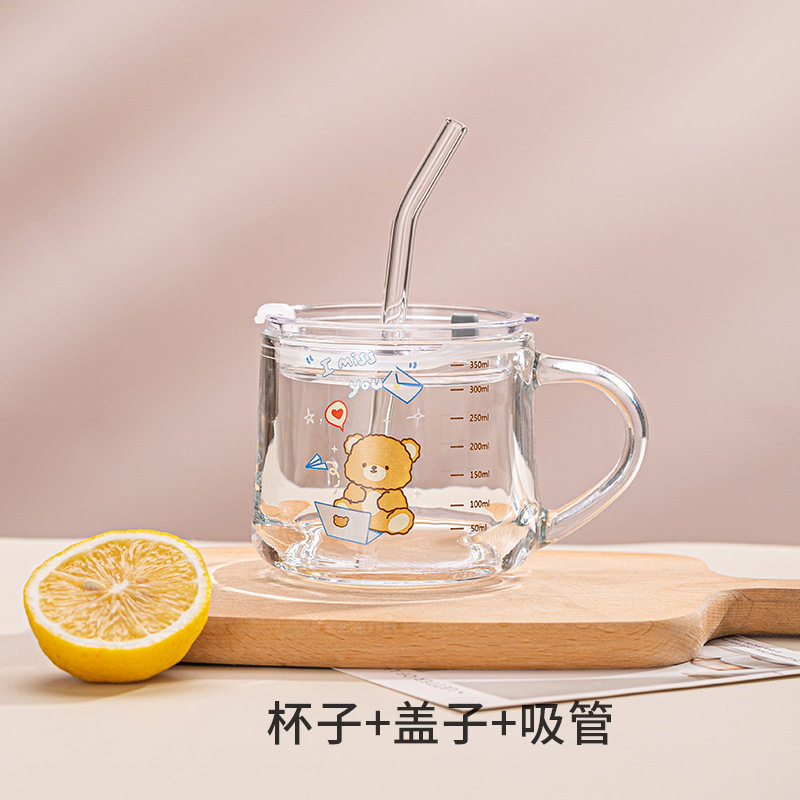 厨房玻璃量杯专用水瓶男密封高精度刻度杯玻璃杯学生2025奶粉燕麦,餐饮具,吸管杯,淘宝优惠券,粉丝福利购,淘宝优惠卷