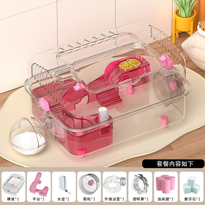 仓鼠笼子豪华超大别墅全透明熊笼子跑轮大空间宠物仓鼠笼用品,宠物/宠物食品及用品,仓鼠,淘宝优惠券,粉丝福利购,淘宝优惠卷