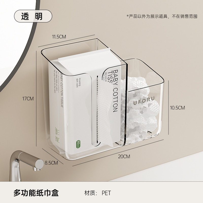 实用抽纸盒新款少女纸巾盒客厅高档轻奢高级感纸巾多功能摆件,家居饰品,装饰纸巾盒,淘宝优惠券,粉丝福利购,淘宝优惠卷