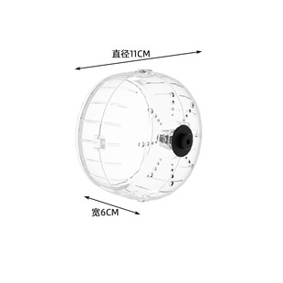 多层仓鼠笼通用专用外出金丝熊笼子宿舍用超大加厚全套出笼大全二