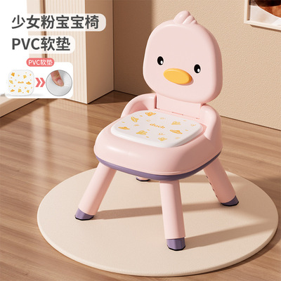 便携式宝宝餐椅便携婴儿专用塑料