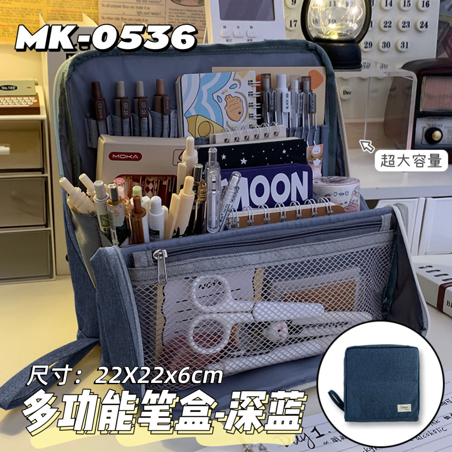 笔袋简约男新款便携手提笔袋女初中生高颜值大容量超大高考收纳盒,文具电教/文化用品/商务用品,笔袋,淘宝优惠券,粉丝福利购,淘宝优惠卷