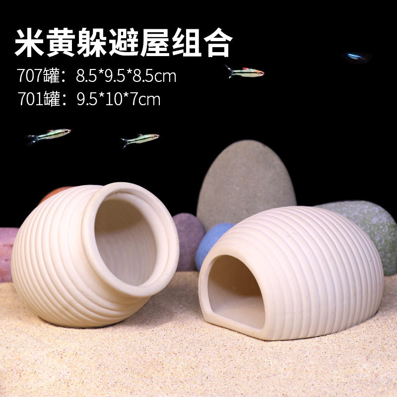 水族箱造景全套迷你陶瓷大型躲避屋鱼缸小屋繁殖陶罐乌龟粗陶养鱼,宠物/宠物食品及用品,爬宠躲避/造景,淘宝优惠券,粉丝福利购,淘宝优惠卷