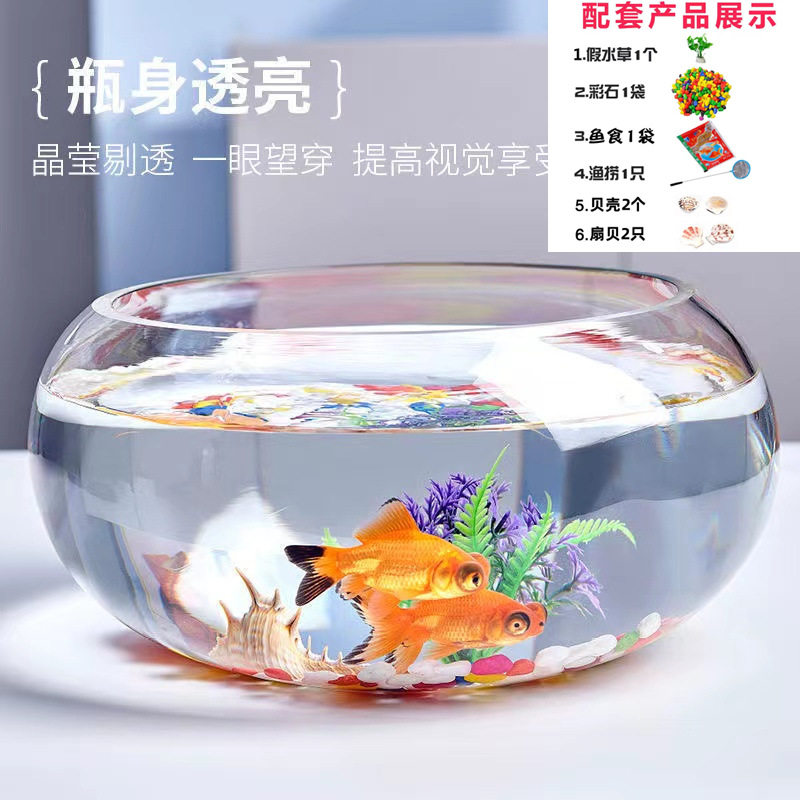 别墅乌龟缸新款玻璃桌面龟缸巴西龟宠物换水小鱼盒桌盒子容器专用,宠物/宠物食品及用品,生态瓶/创意缸/微景缸,淘宝优惠券,粉丝福利购,淘宝优惠卷