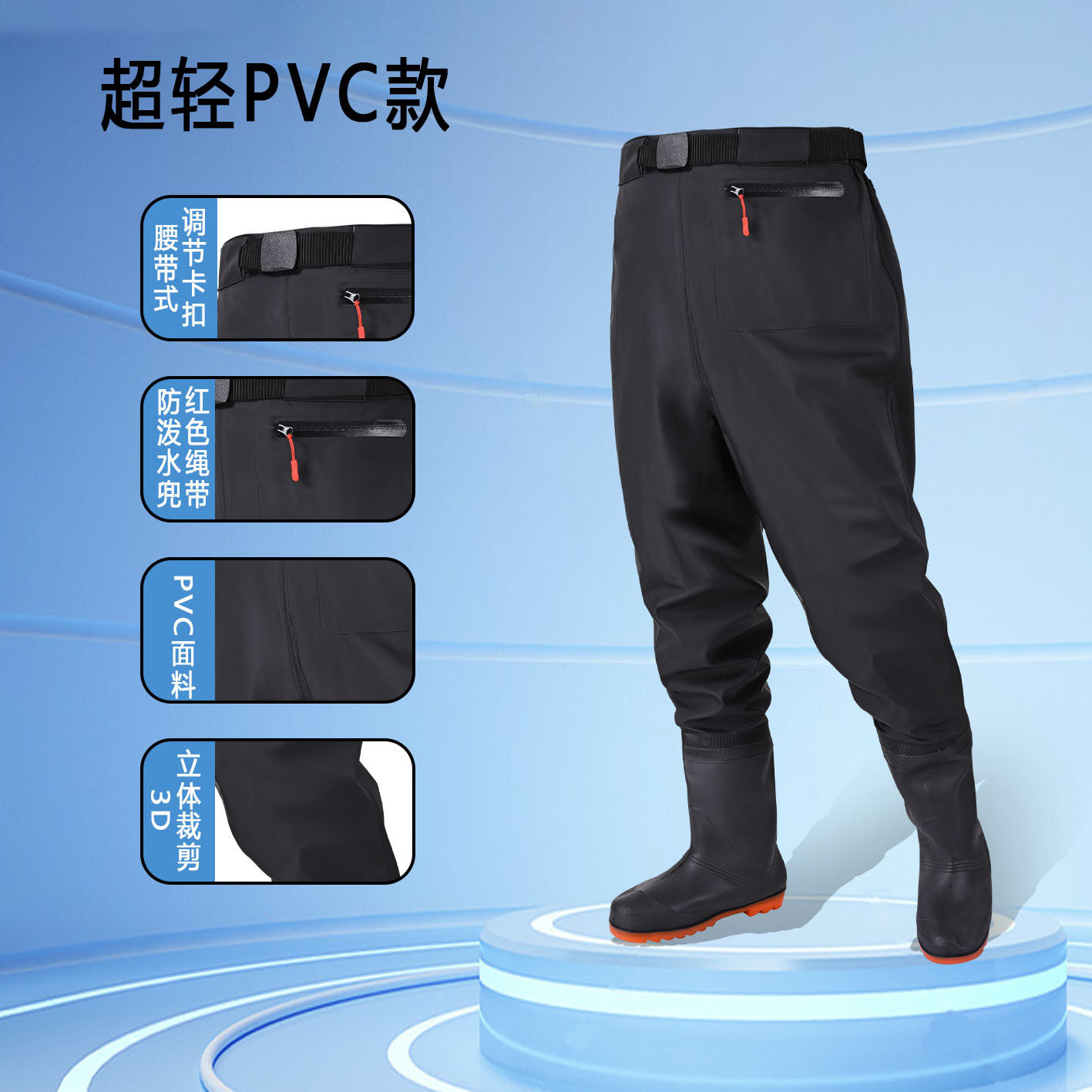 连体全身防水下水裤男玩水钓鱼一体加厚一体式雨水成人路亚裤裤子,居家日用,下水裤,淘宝优惠券,粉丝福利购,淘宝优惠卷