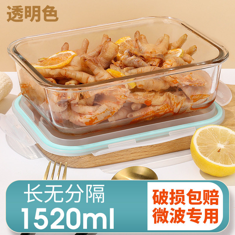 食品密封盒玻璃保温宝宝新款迷你学生用餐盒带小罐储物盒瓶专用制