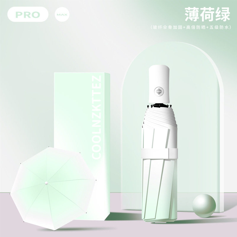 雨伞可爱专用男款便携男士太阳伞小学生超大商务超轻小朋友暴雨多