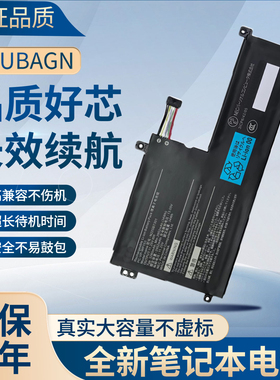 全新适用NEC PC-VP-WP153 N22SCR301 笔记本电池11.25V 34W