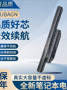 适用富士通 AH555 AH544 AH564 A544 A555 A557 FPCBP416 电池