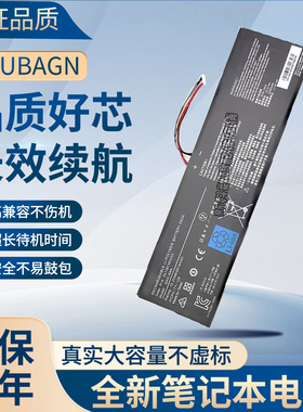 适用于GAG-N4A 神基15P YD-24-W10 15P YD-74US244SH 笔记本电池