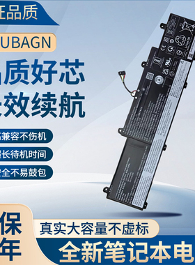 适用 联想 L21C3PG1 L21L3PG1 L21C3PG2 L21D3PG2 L21M3PG2 电池