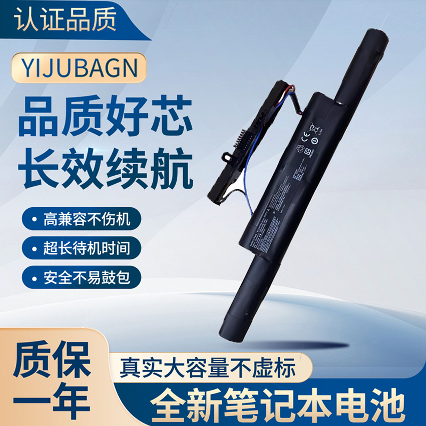 适用炫龙银魂T1-781S1N青春版TN15S01 NTSN15XX-00-01-3S2P电池