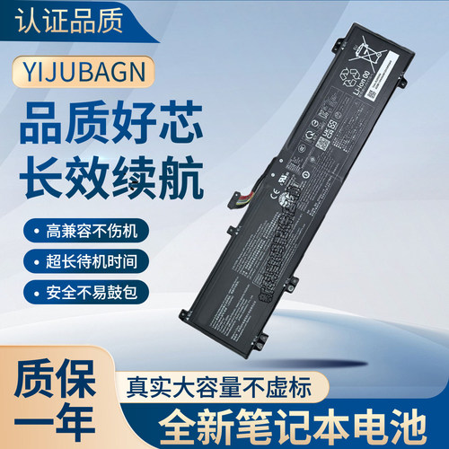 适用联想Legion 5I 16 Gen9 L23D4PK5  L23M4PK5 L23D4PK4笔记本