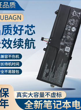 适用Thinkpad联想 L24M4P71 笔记本电池 5B11M90123 15.6V 54.7Wh