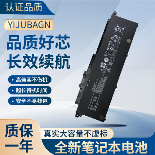 适用联想ThinkPad T16 Gen3 L23M4P70 L23M4P71 L23C3P72电池86WH