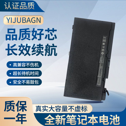 适用全新华硕ASUS P5430U PU403UF B8430UA B31N1507 笔记本电池