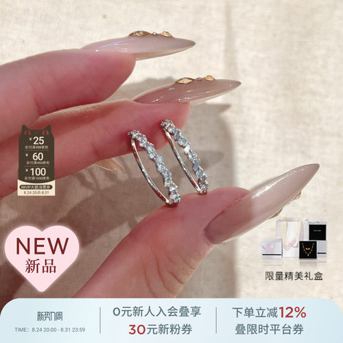PT950铂金戒指真培育钻求婚结婚
