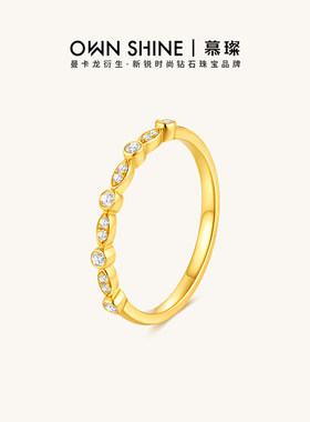 慕璨足金钻石戒指真钻群镶细戒