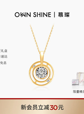 慕璨真钻石项链吊坠明星同款