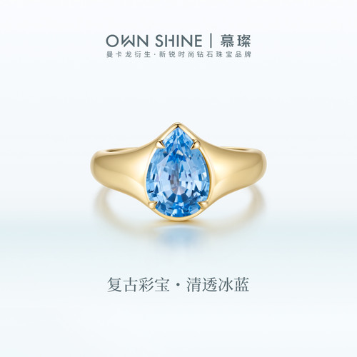 S925银培育尖晶石复古戒指