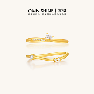 元 小月影 旦礼物 慕璨 小星璨黄金女戒指999镶嵌培育钻 曼卡龙