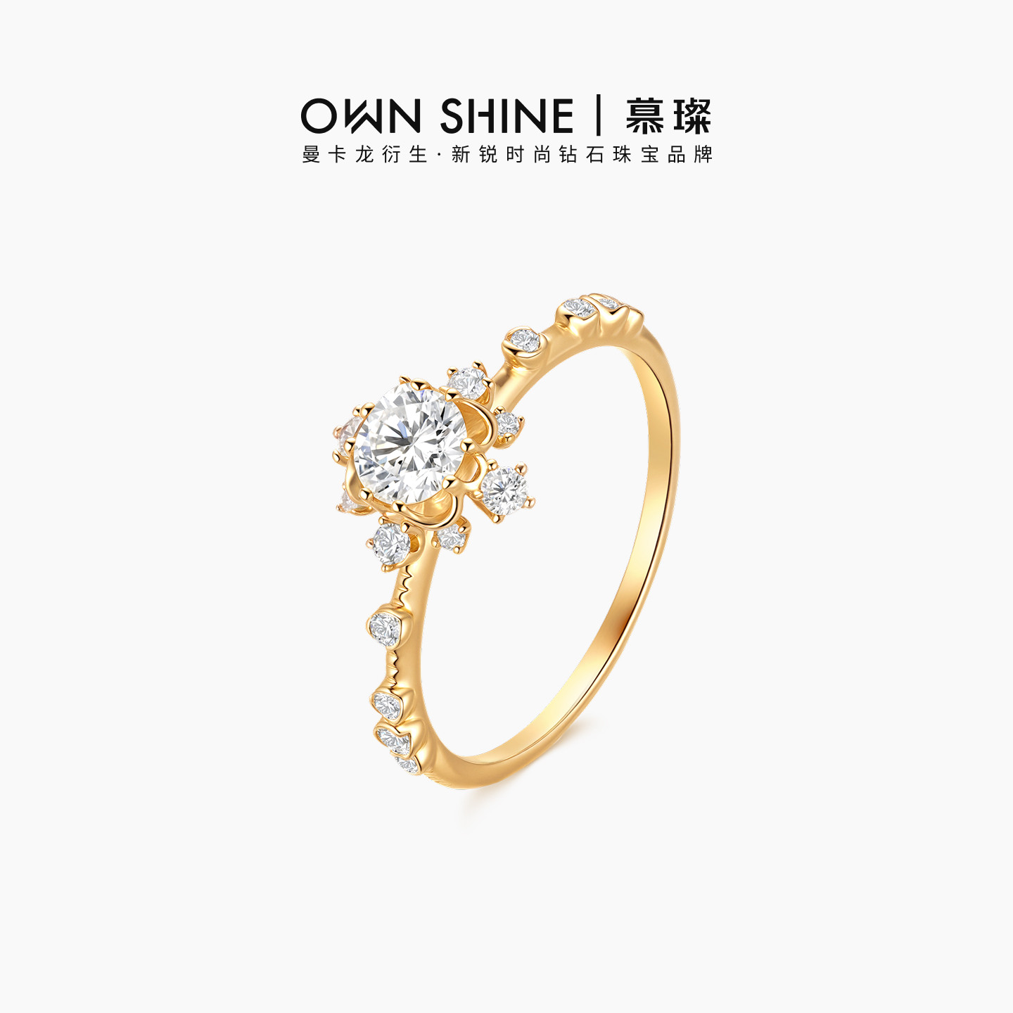 【新年礼物】曼卡龙/慕璨洛可可星轨K金培育钻戒指复古宫廷设计感