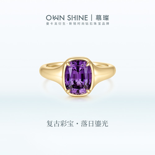 曼卡龙/慕璨S925银培育蓝宝戒指