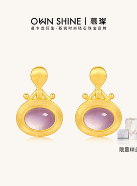 天然水晶足金耳饰耳钉