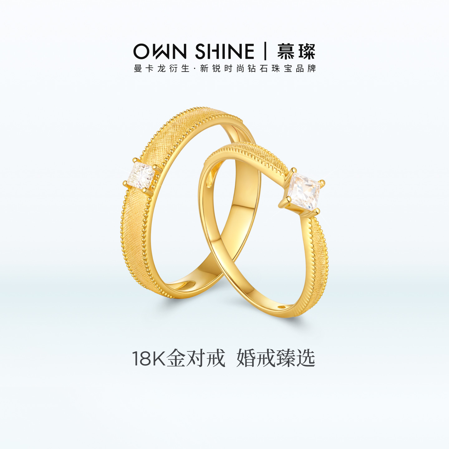 A股上市公司旗下品牌支持复检