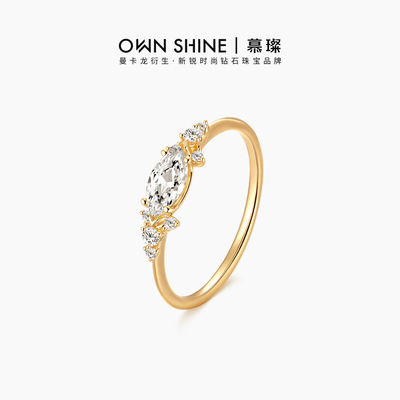 慕璨14k金培育钻星瞳女戒