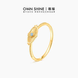 【孤品福利】曼卡龙/慕璨日蚀18K金蓝托帕戒指精致复古日系小众